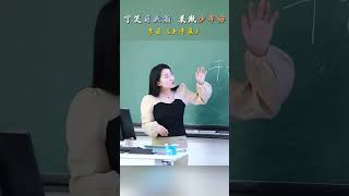 李白不仅是一个浪漫主义诗人，也是一个重感情、真性情的人。#国学 #文化 #文学 #历史 #李白 #诗歌 #唐朝 #art #literature #history #poet #poetry