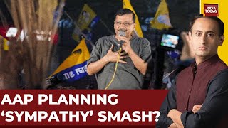 Arvind Kejriwal Dives Back Into 2024 War | Kejriwal Gets Bail, What About The Other Leaders In Jail?
