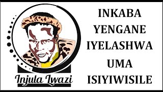 Inkaba yengane iyelashwa uma isiyiwisile