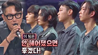 호평 일색😊 좋은 편곡과 에너지로 극찬 받은 기탁(KiTaK) 팀 슈퍼밴드2(superband2) 9회 | JTBC 210830 방송