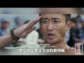 zhang jin wu ying level athletes kung fu is not inferior to wu jing and donnie yen