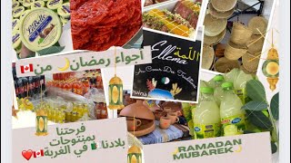 🌙#أجواء_رمضان 🌙في #الغربة🇨🇦أكبر مركز تجاري#جزائري 🇩🇿 ب#كند #ramadanmubarak #تحضيرات_رمضان 🌙