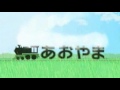 【ライオンズコート109】筑紫野市 二日市北 マンション 1r 賃貸 【青山地建 株 】