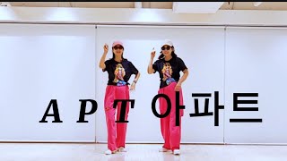 APT. Line dance | Improver | ROSE Bruno Mars | Apt line dance | 아파트 라인댄스 |