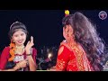 chuni bagarti chuni bagarti danda challenge mahila danda nrutya radha janma charitra