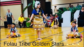 Folau Tribe Golden Stars 💫💫💫 Hako Hako x Hala Kuo Papa Short Mix