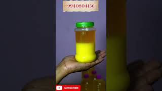 Homemade ghee (பசு நெய்) #food #fruit #dragonfruitfarm #tamil