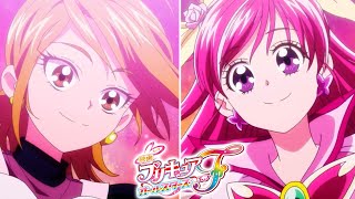 Cure Black \u0026 Cure Dream | Pretty Cure All Stars F!