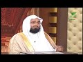 شاهد 👁‍🗨 أهمية التنظيم والترتيب في حياتك _ أ.د.الشيخ عبدالعزيز الفوزان