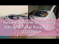 Review Elektrik Shing Hing Sdn Bhd Tefal Steam Iron (2200W) Steam Generator Express Essential SV611