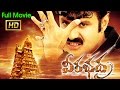 Veerabhadra Full Length Telugu Movie || Nandamuri Balakrishna , Sadha || Ganesh Videos - DVD Rip..