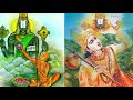 vikuntam nundi digivachi yedukondala pina velaina song lord srinivasa songs venkateshwara swamy