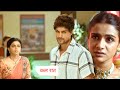 Maati Se Bandhi Dor New Episode Promo | 25th November 2024 |