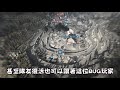 還在猶豫決勝時刻：現代戰爭 ｜公測評價｜call of duty® modern warfare®