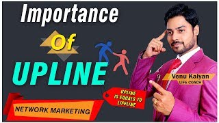 Importance of Upline / Guru || Network Marketing || Telugu Inspirational Videos || Venu Kalyan