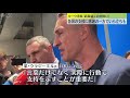 【ウクライナ侵攻】キーウ市長「武器届くのが遅い」 各国にさらなる軍事支援を求める