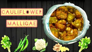 Cauliflower Malligae | காலிஃபிளவர் மல்லிகே @indiancuisine360