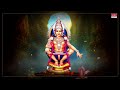 ಜೀವನವೇ ಧನ್ಯವು lyrical jeevanave dhanyavu shri ayyappa aradhana g. balakrishna prasad