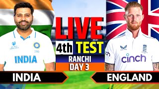India vs England 4th Test | India vs England Live | IND vs ENG Live Score & Commentary, Last 17 Over