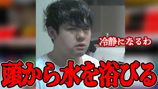 【スマブラSP】頭から水を浴び、冷静さを取り戻すゆゆうた【2022/1/12】