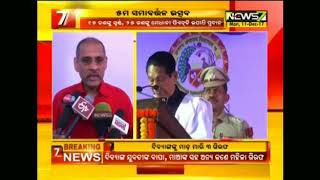 5th Convocation News - News 7