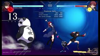 MELTY BLOOD: TYPE LUMINA都古コンボ