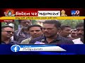 dalits demand apology from swaminarayan swami for his casteist comment surat tv9gujaratinews