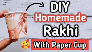 Handmade Rakhi Making Ideas At Home / DIY Beautiful Rakhi Making Idea /make Rakhi for competition