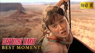 VERTICAL LIMIT | Peter & Annie's Challenging Climbing Moment | Movie Clips
