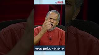 കഴിഞ്ഞ അഞ്ച് വർഷത്തിനിടെ കേരളത്തിൽ നികുതി വെട്ടിപ്പ് വർധിച്ചു..