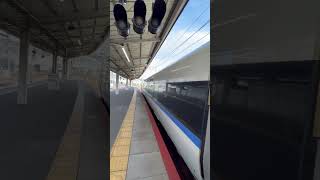 臨時サンダーバード86号 京都駅降車シーン #683系