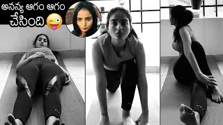 అనన్య🔥: Vakeel Saab Fame Ananya Latest Workout Visuals | Pawan Kalyan | Nivetha Thomas | News Buzz