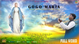 GOGO MARIA //Santali Christian Devotional Song 2022 //STEPHAN TUDU// Dominic Tudu Official//