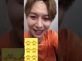 shinee テミンちゃんのインスタライブ かわいいところ抜粋 181101 instalive taemin