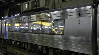 キハ261系 JR北海道 滝川→深川 函館本線 特急「スーパー宗谷1号」 キハ260-202 51D