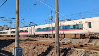 1M 常磐線 E657系K15編成 特急 ひたち1号 いわき行 東海〜大甕間 通過