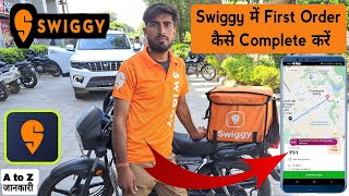 Swiggy First Day Delivery | Swiggy Me First Order Kaise Complete Kare | How To First Order In Swiggy