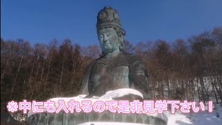 【昭和大仏】日本一の青銅座仏像が青森に！？【トラベラ】