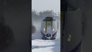 JR Hokkaido Limited Express Train on Snow with Sun !