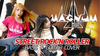 【Bass cover】Street Rock'n Roller / 44MAGNUM【with Sally】