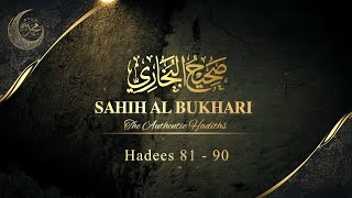 Bukhari Hadith Series: 81-90 | Qayamat ki Nishani: Fitna-e-Dajjal aur Qabar ka Imtehan