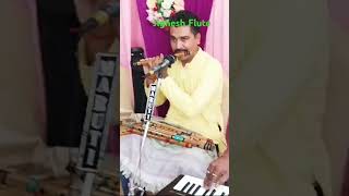 Prabhu Tamara Pagle Pagle # Jain Stavan # (Flute covers)