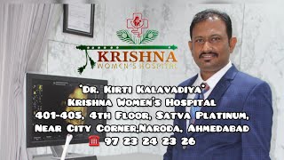 KRISHNA WOMEN'S HOSPITAL - Naroda, Ahmedabad.