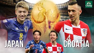 ญี่ปุ่น vs โครเอเชีย | World cup 2022