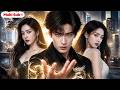 【Multi Sub】Mocked as a Poor Nobody, He Revealed His Dragon Blood and Shocked Everyone！