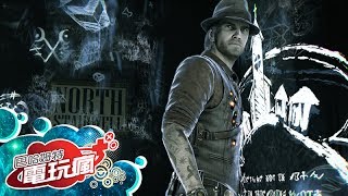 《靈魂追兇 Murdered: Soul Suspect》已上市遊戲介紹