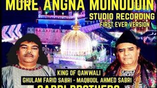 Sabri Brothers - More Angna Moinuddin (Live In Dubai - 1989) By Ghulam Farid Sabri & Maqbool Sabri..