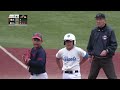 青葉区少年野球連盟 秋季大会 決勝