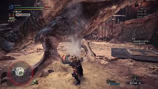 Monster Hunter World：Iceborne ► 特殊鬥技場：蒼火龍 Master 篇