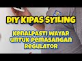 Cara nak kenalpasti kabel untuk pemasangan regulator kipas syiling #diy #electrical #electrician